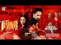 Download Lagu Tere Nal Pyar Ve | SHER - OST| Danish Taimoor | Sarah Khan | Falak Shabbir | ARY Digital