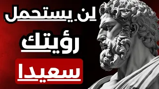 عندما يراقبك في صمت  إشارات تدل على من تركك يختنق من سعادتك في غيابه دندنها