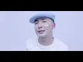 LOCE - HairtaiMo ( OFFICIAL MUSIC VIDEO )