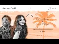 Cheb Khaled x Diana Haddad - Mas we Louli (HVBEEN Remix)