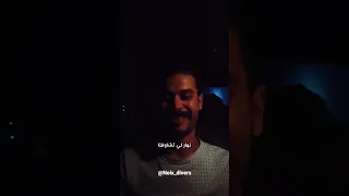 كنتي تقولي Les Jarists Guitare Cover Mustapha Faci 