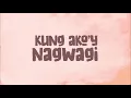 Sa Kanya - MYMP (Lyric Visuals)