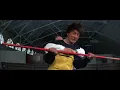 Download Lagu Jackie Chans - First Strike  1996 movie