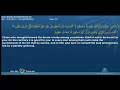 Download Lagu Mishary Rashid Alafasi - Surah An-Nur (24) With English Audio Translation