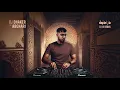 Download Lagu DJ DHAKER X ABGHARI DAR EL DOUNIA (AFROHOUSE)