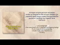 Huh Gak - too late to love you (사랑은 언제나 걸음이 느려서) [RomIEng Lyric]