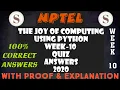 The Joy of Computing using Python Week-10 Quiz Assignment Solution Edit 2 C