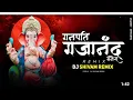 Download Lagu Tola Gada Gada Johar Deva Tola | Cg Dj Song | Tapori Mix | Chaturthee Special | DJ SHIVAM REMIX 2K23