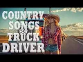 Download Lagu 【THE BEST OF TEXAS \u0026 BEYOND】Summer Vibes \u0026 Country Beats | The Ultimate Collection of Timeless Hits