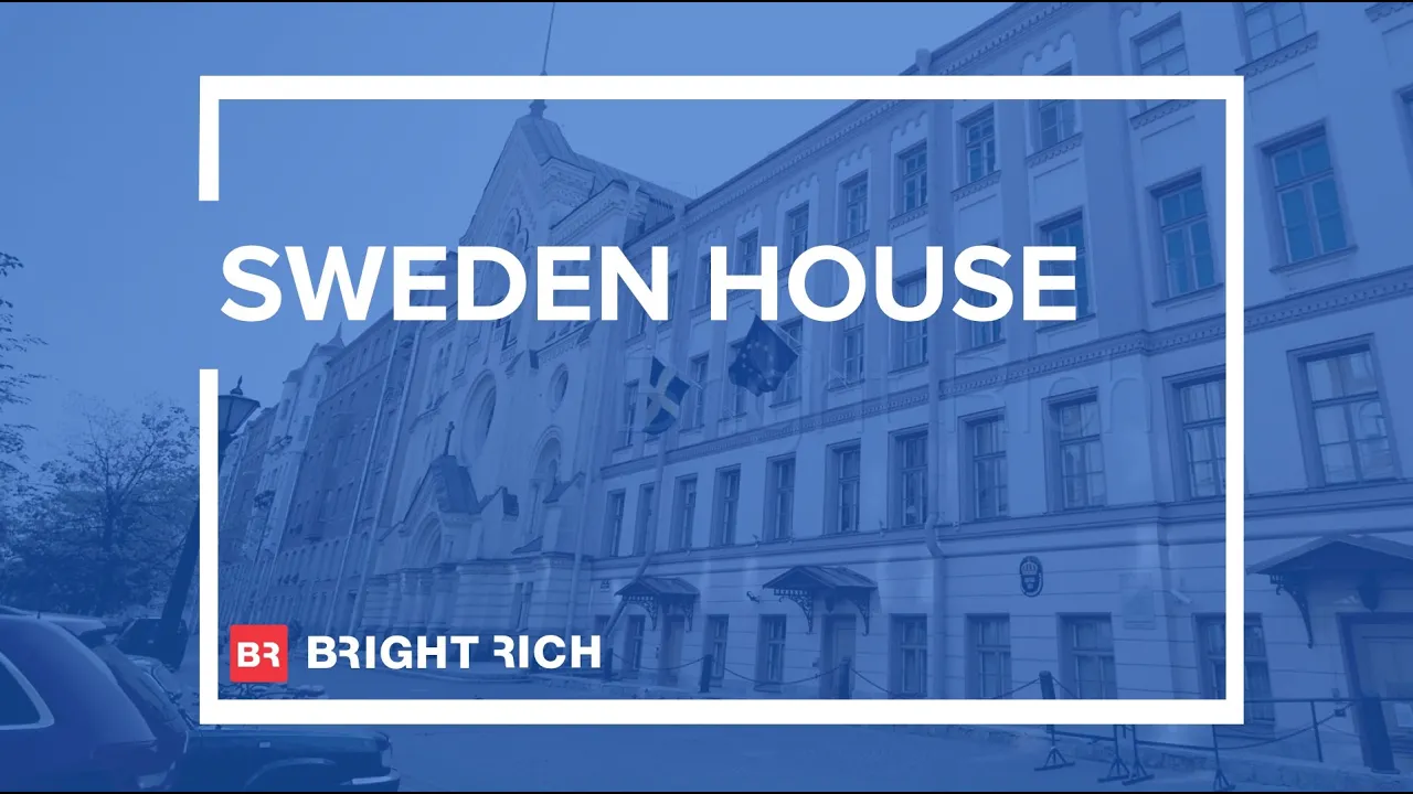 Бизнес-центр «Sweden House»