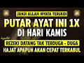 Download Lagu Bacaan Dahsyat! Satu Kali Putar Bisa Datangkan Kekayaan