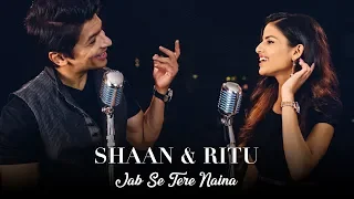 Jab Se Tere Naina | Saawariya | Shaan | Ritu Agarwal @VoiceOfRitu