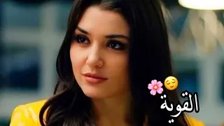 القوية نوال الزغبي حالات واتس اب جديدة 2022 