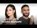 Lagu #ABtalks with Yusra Mardini - مع يسرى مارديني | Chapter 157