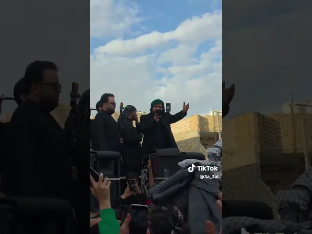 ⁣رسالة لكل شيعي فرحان بموت السيد 💔