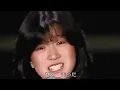【歌詞付き】スローモーション / 中森明菜