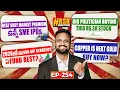 Lagu SME Stock IPOs with the Best Grey Market Premium | Politician Buying This ₹38 Stock |