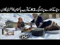 last village of Pakistan | Daily Survival Near the Glacier | K2 Mountain