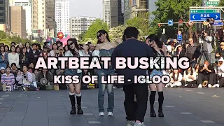 ARTBEAT BUSKING 250511 KISS OF LIFE Igloo Front Cam 