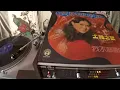 尤雅 Yu Ya -- a1 忘不了初戀情人