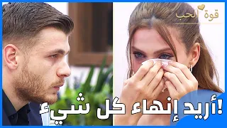                                                              دندنها