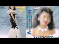 Download Lagu Evie Tamala Hari Hari Cinta Full Album Original