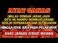 Lagu PUTAR SEGERA AYAT INI ❗Agar Orang Yang Dzolim Pada Anda Mendapat Karma Dan Balasan Dari Allah ❗