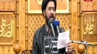 نعي السيد محمد الصافي ليلة 5 محرم 1441هـ ج2
