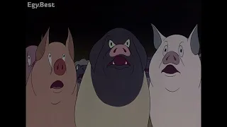 كارتون حيوانات المزرعة مترجم للعربية 