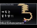 Download Lagu Chart #03. PIKASONIC - Mind Enhancement