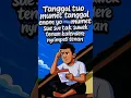 Download Lagu Ki Yo mumet+mumet #