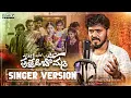 Download Lagu Palakilo Puttadi Bomma | Singer Version | Full Song | Love Failure Song | MadeenSk | Djshiva Vangoor