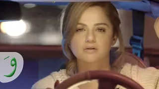 Pascale Machalani Rajaa Music Video باسكال مشعلاني راجعة 