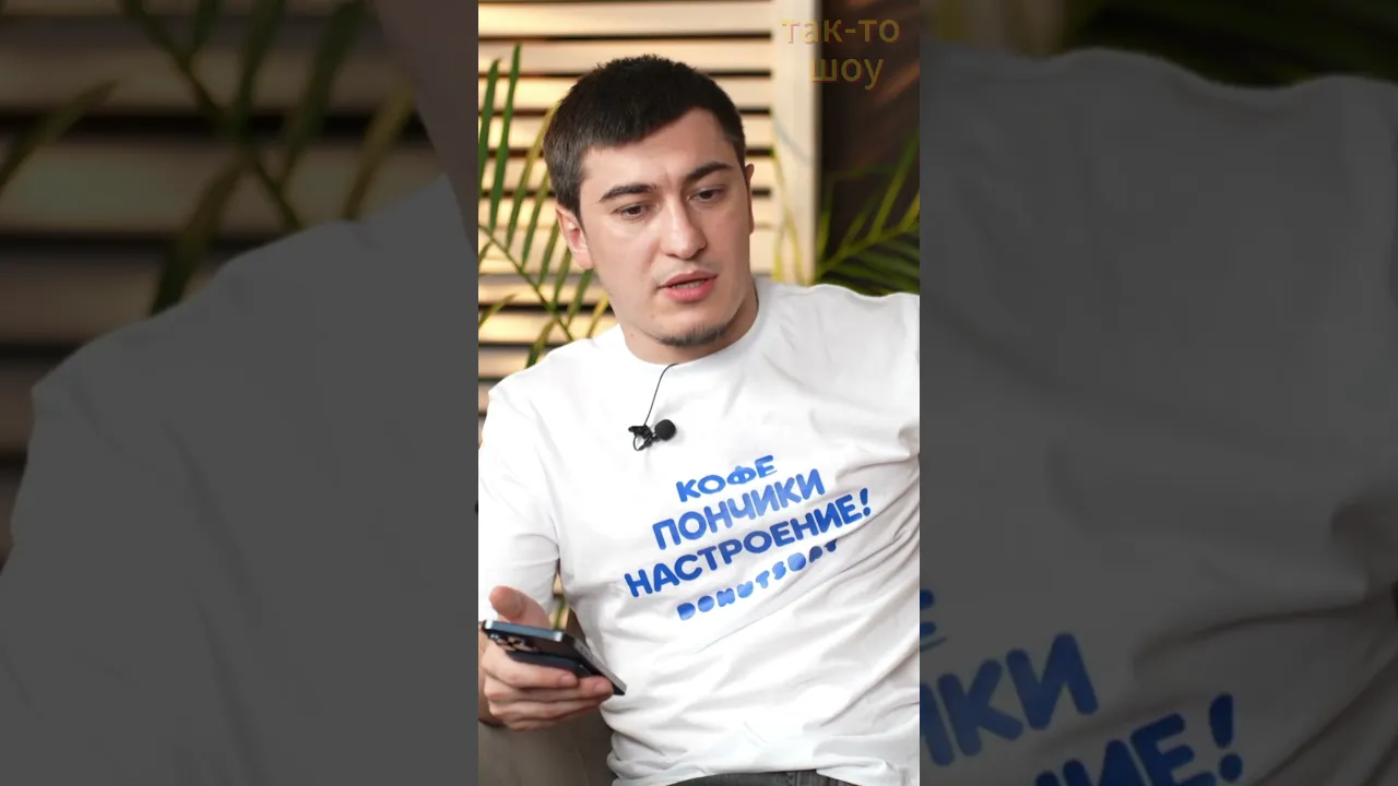 Средневековое спа