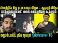 Download Lagu பிணத்தின் மீது நடனமாடிய விஜய் – ஆதாரம் இதோ - மாற்றுத்திறனாளி சைன் லாங்குவேஜ் கூக்குரல்