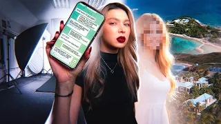 КТО ПИСАЛ ЭТИ СООБЩЕНИЯ