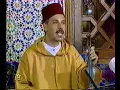 kassidata tal tihanék chanter par abdlkrim lamarti