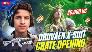 BGMI NEW X-SUIT CRATE OPENING!😍┃🔴Live🔴