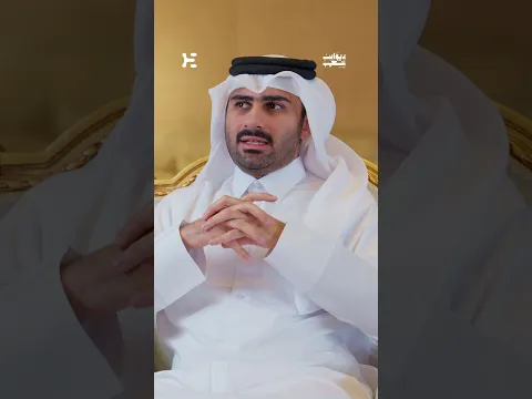 هل فعلًا السيارات الكهربائية صديقة للبيئة أم أنه مجرد تسويق ذكي؟ 🤔 #ديوان_شعيب #ماكلارين