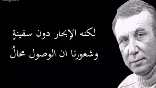 الحب ليس روايه شرقية دندنها