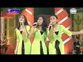 Download Lagu AB Three - Optimis
