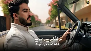                                       ليل المحمدي   انتي اعظم اختيار  انتي الهوا ومن هواه قلبي  دندنها
