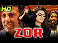 Download Lagu सनी देओल की सुपरहिट एक्शन हिंदी मूवी ज़ोर l सुष्मिता सेन, मिलिंद गुनाजी l  Zor (1998)