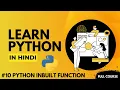 Python Built-in Functions Sum Min Max Len More Your Last Python Course - 10 Hindi