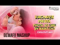 Download Lagu HACHAVJE PHOTA X PHOTA JOI SHU JIV BADO CHO | CHILLOUT MIX | DJMAHENDRAVAGHELA | DILIP THAKOR |