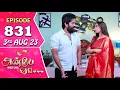 Download Lagu Anbe Vaa Serial Episode 831 | 3 rd Aug 2023  | Virat | Delna Davis | Saregama TV Shows Tamil
