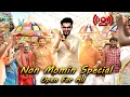 Download Lagu काफ़िरून अस्सलाम 😍 Open For All Stream  | Ex Muslim Sameer Live On Open Topic