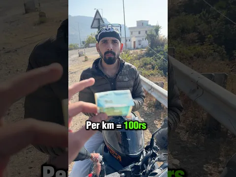 How Much Km You Covered! Price Money 💰