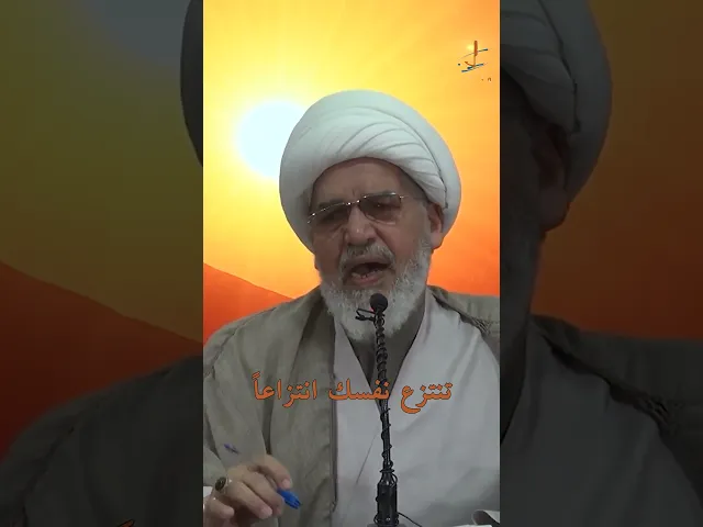 ⁣هل يتحقق النصر بعد غياب القادة؟! | سماحة الشيخ عبد الله الصالح