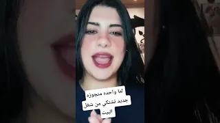 هتتعود ويجيلك تناحه Youtubepartnerperks 